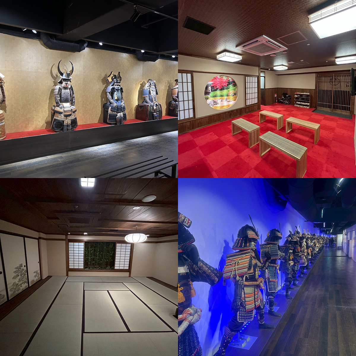 さむらい舞子屋施工後